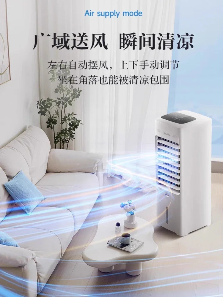 Midea-enfriador de aire para el hogar, ventilador de refrigeración por agua, ventilador de aire acondicionado, purificación de iones negativos, agua para dormitorio, nuevo