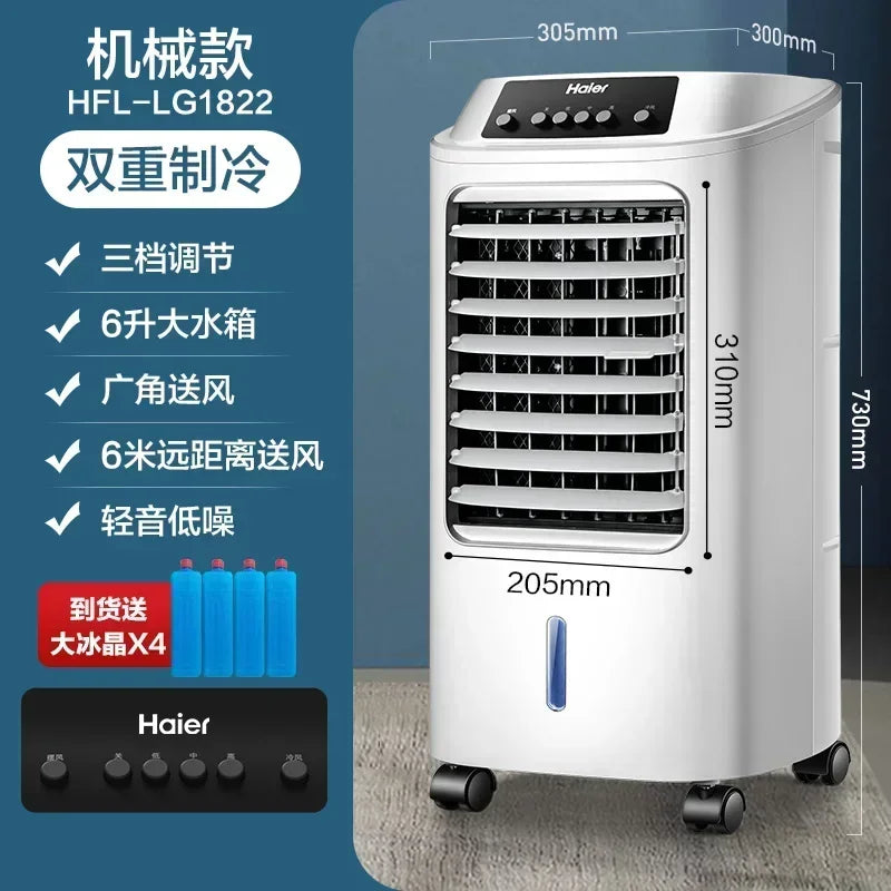 Water Cooled Tower Fan Refrigeration Air Conditioner Portable Ice Cooling Fan with Large Tank for Summer Mini Aire Acondicionado