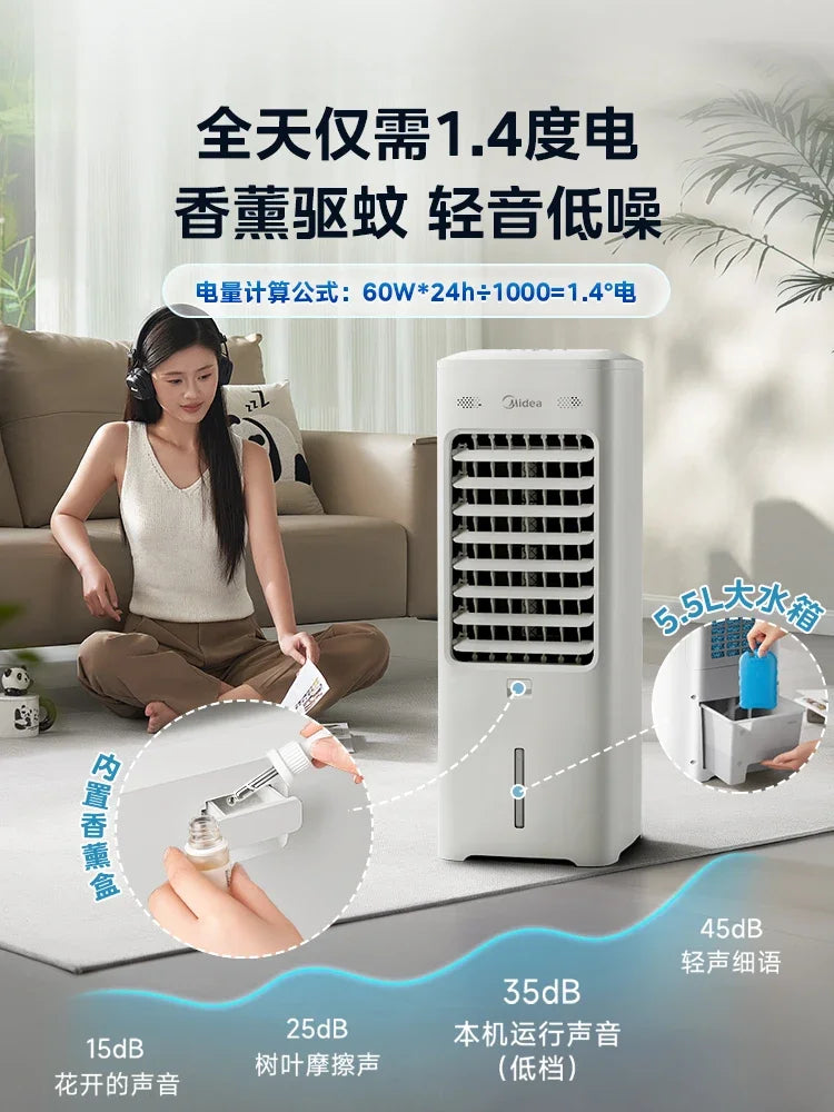 Midea-enfriador de aire para el hogar, ventilador de refrigeración por agua, ventilador de aire acondicionado, purificación de iones negativos, agua para dormitorio, nuevo