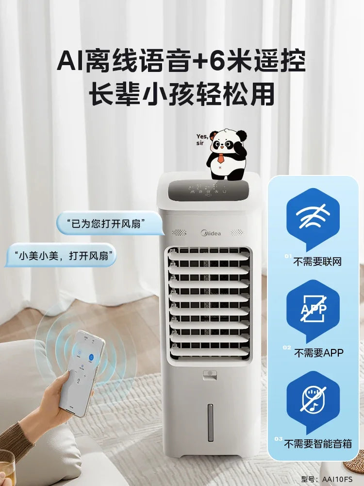 Midea-enfriador de aire para el hogar, ventilador de refrigeración por agua, ventilador de aire acondicionado, purificación de iones negativos, agua para dormitorio, nuevo