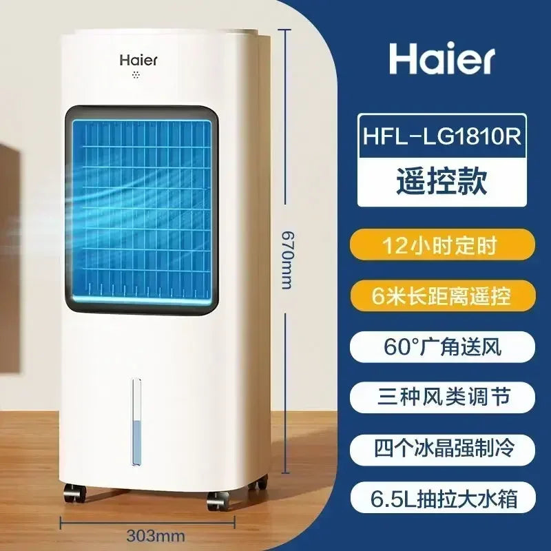 Ventilador de refrigeración para el hogar, ventilador de aire acondicionado de escritorio, sala de estar, dormitorio, ventilador de refrigeración por agua de verano, Enfriador de aire