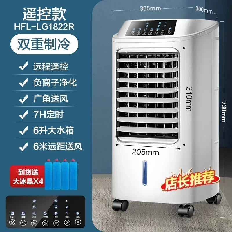 Water Cooled Tower Fan Refrigeration Air Conditioner Portable Ice Cooling Fan with Large Tank for Summer Mini Aire Acondicionado