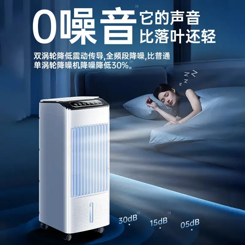 Enfriador de aire, máquina de refrigeración, ventilador de refrigeración por agua para el hogar, aire acondicionado, ventilador para dormitorio silencioso