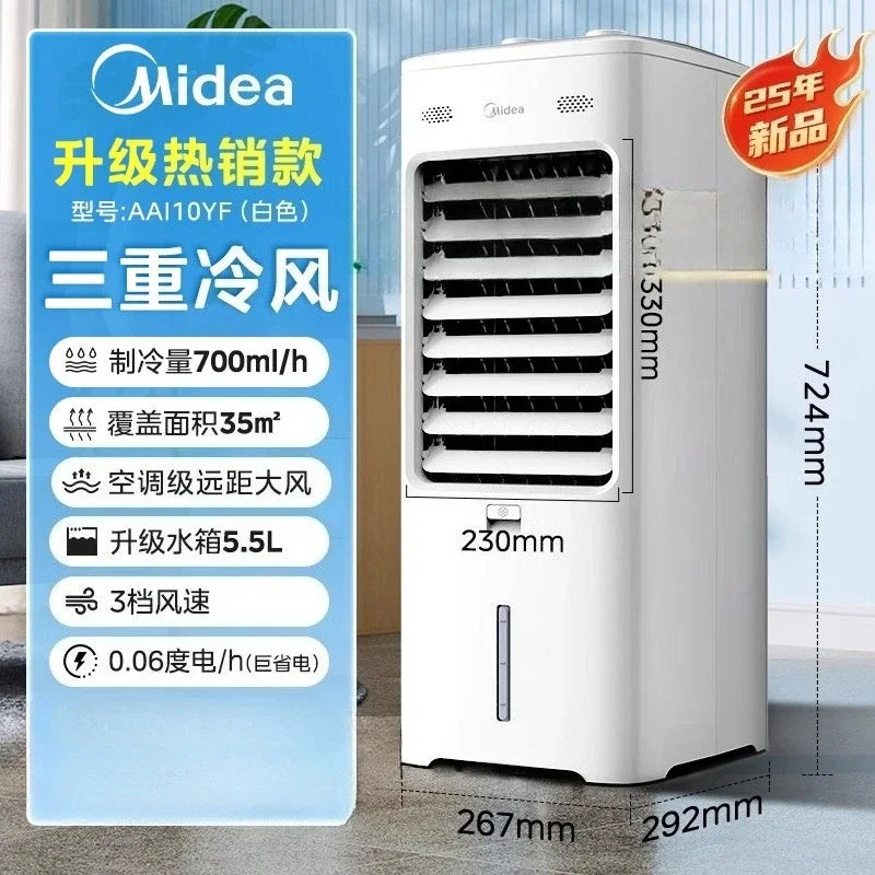 Midea-enfriador de aire para el hogar, ventilador de refrigeración por agua, ventilador de aire acondicionado, purificación de iones negativos, agua para dormitorio, nuevo