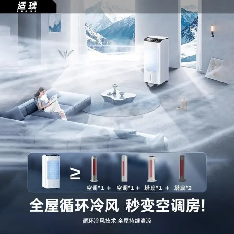 Enfriador de aire, máquina de refrigeración, ventilador de refrigeración por agua para el hogar, aire acondicionado, ventilador para dormitorio silencioso