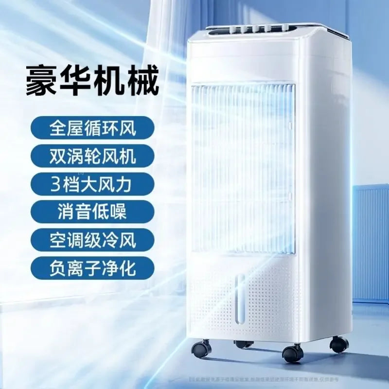 Enfriador de aire, máquina de refrigeración, ventilador de refrigeración por agua para el hogar, aire acondicionado, ventilador para dormitorio silencioso