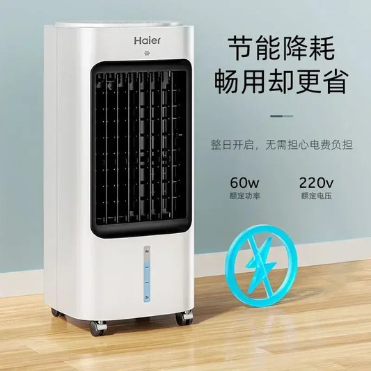 Ventilador de refrigeración para el hogar, ventilador de aire acondicionado de escritorio, sala de estar, dormitorio, ventilador de refrigeración por agua de verano, Enfriador de aire