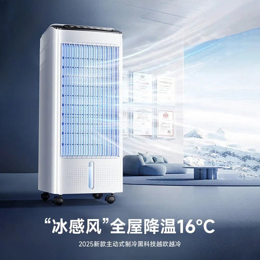Enfriador de aire, máquina de refrigeración, ventilador de refrigeración por agua para el hogar, aire acondicionado, ventilador para dormitorio silencioso
