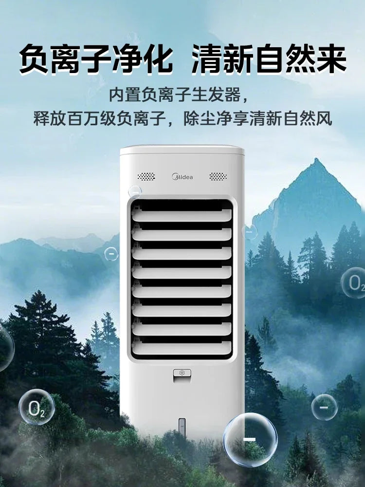 Midea-enfriador de aire para el hogar, ventilador de refrigeración por agua, ventilador de aire acondicionado, purificación de iones negativos, agua para dormitorio, nuevo