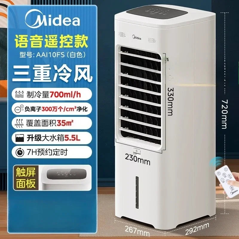 Midea-enfriador de aire para el hogar, ventilador de refrigeración por agua, ventilador de aire acondicionado, purificación de iones negativos, agua para dormitorio, nuevo
