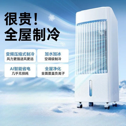 Enfriador de aire, máquina de refrigeración, ventilador de refrigeración por agua para el hogar, aire acondicionado, ventilador para dormitorio silencioso